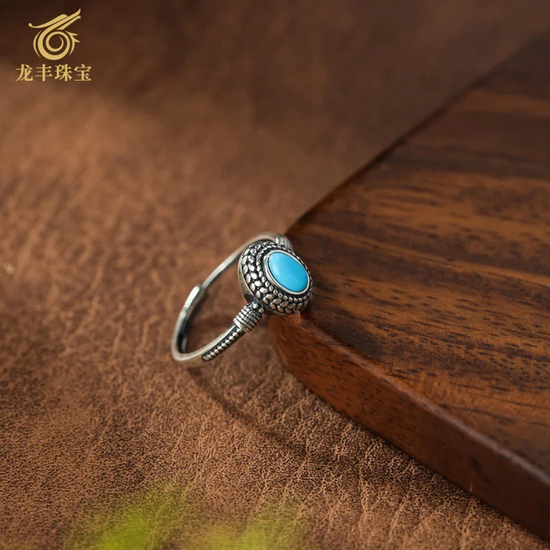 Natural Hubei Shiyan S925 Silver Turquoise Oval Ring Women