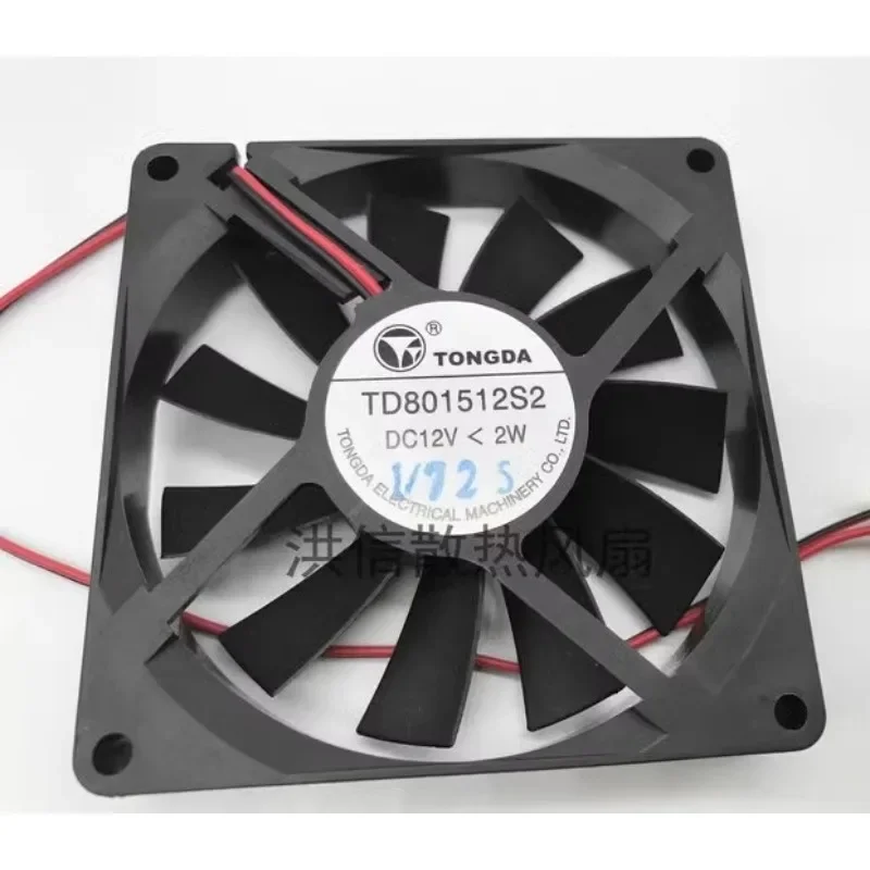 

New Cooling Fan For TONGDA TD801512S3 S2 12V 0.6W 1W 2W Refrigerator Fan 8CM 8015 80*80*15mm