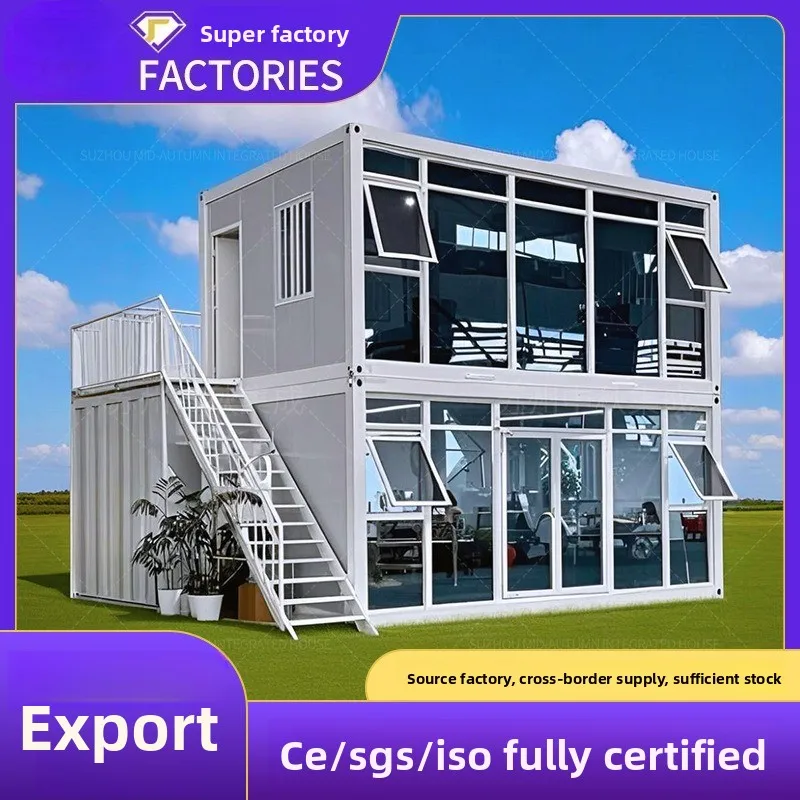 Mobile Prefabricated Houses, Residents, Container Villas, Simple Construction Site Temporary Houses, Fast LCL Glass Curtain Wall