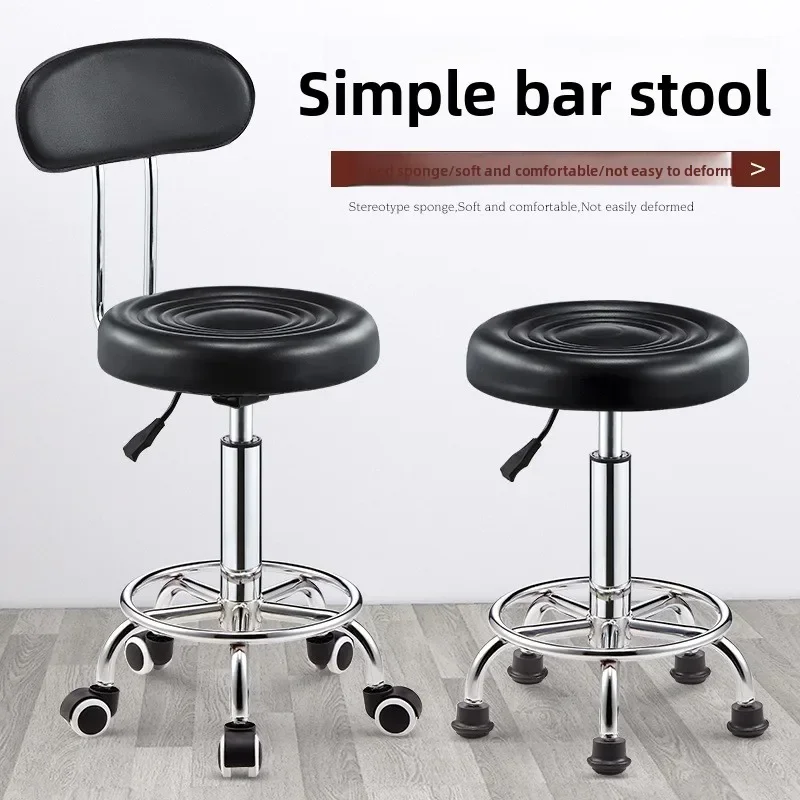 Bar Chair Swivel Chair Lift Bar Chair Swivel Bar Stool Haircut Chair High Stool Round Stool Beauty Stool