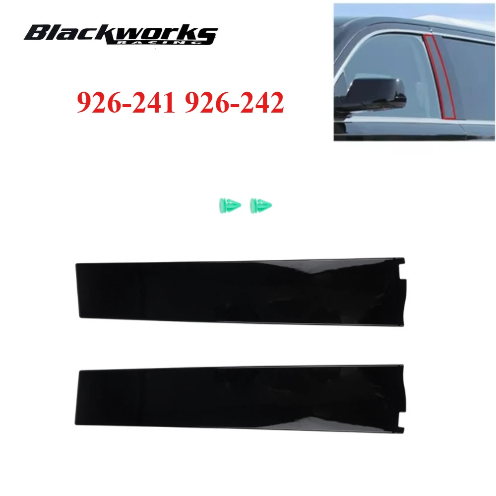 

926-241 926-242 Накладка на дверную стойку, накладка на окно для Chevrolet Tahoe 2015-2020 для Cadillac Escalade ESV 2015-2020