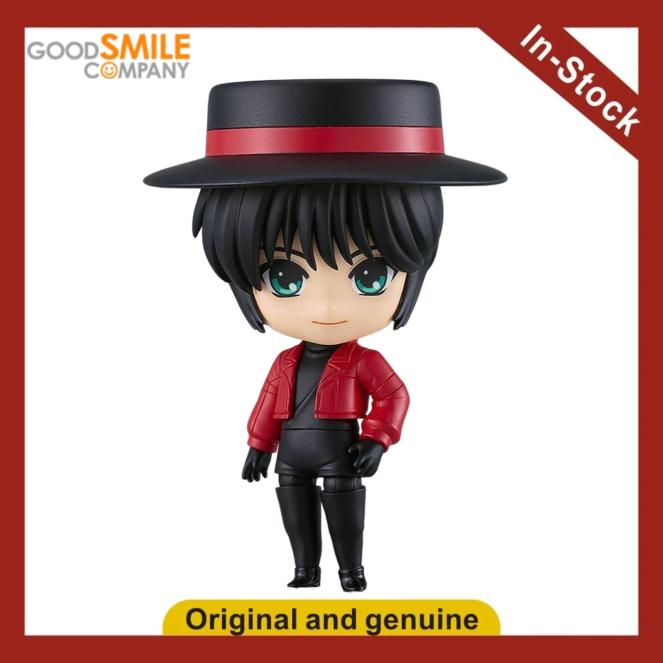 

【UA】GSC Nendoron 2615 Tokyo Babylon Subaru Style Action Figure Model Toy Gift