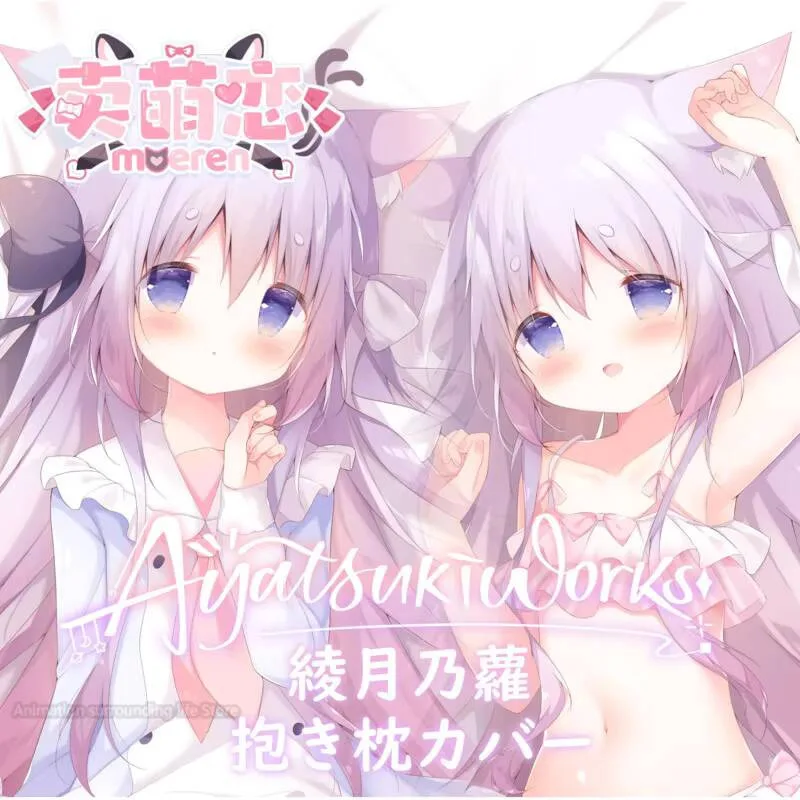 

Dakimakura Ayatsuki Nora Anime Double-sided Print Life-size body pillows cover Decoration gift