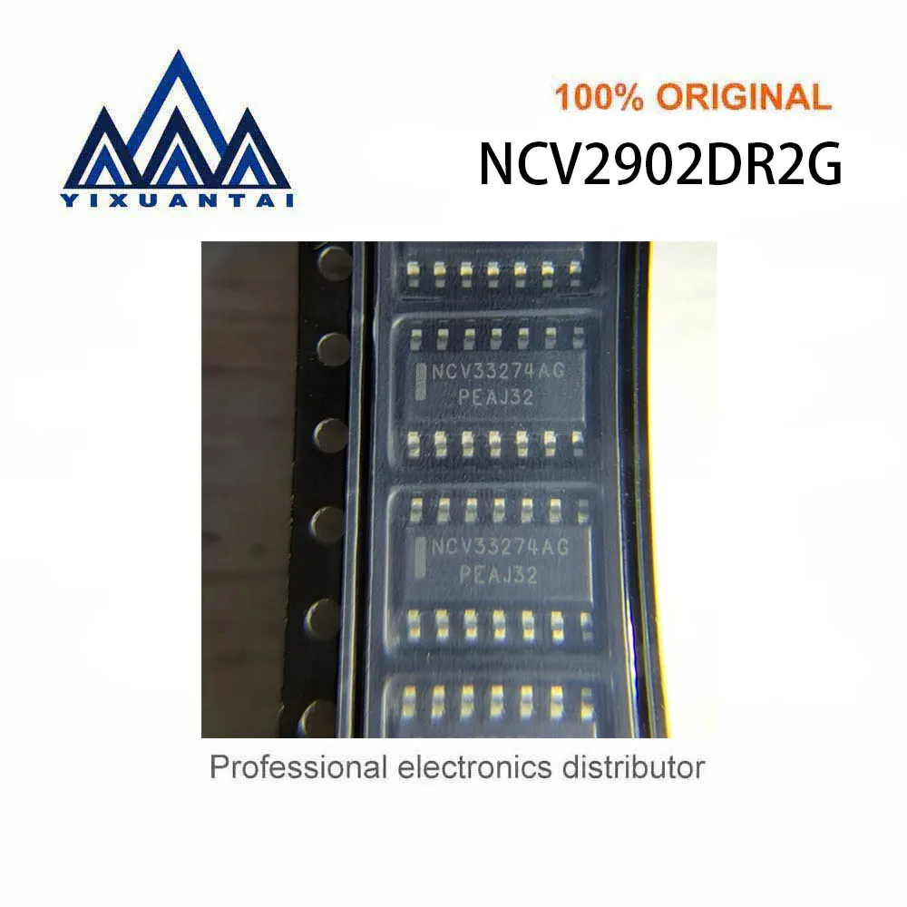 20pcs/Lot  NCV20074DR2G NCS20074 20074  NCV2902DR2G NCV2902  NCV33204DR2G NCV33204  NCV33274ADR2G NCV33274AG【14-SOIC】New