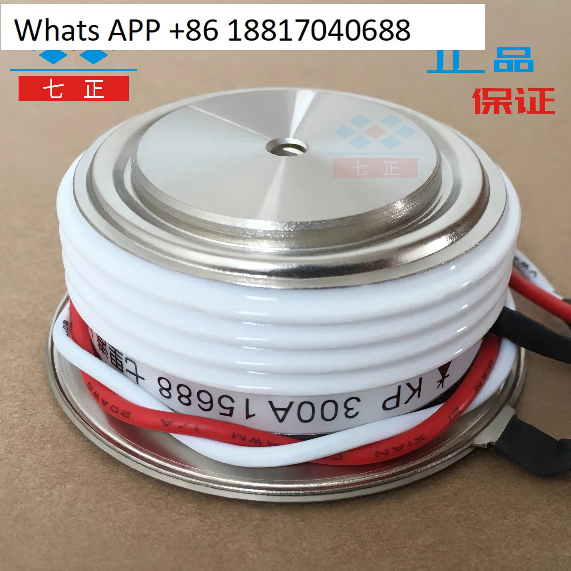 

KP300A KP300A1600V 3CT -16 convex type, flat plate, thyristor, controllable, seven positive