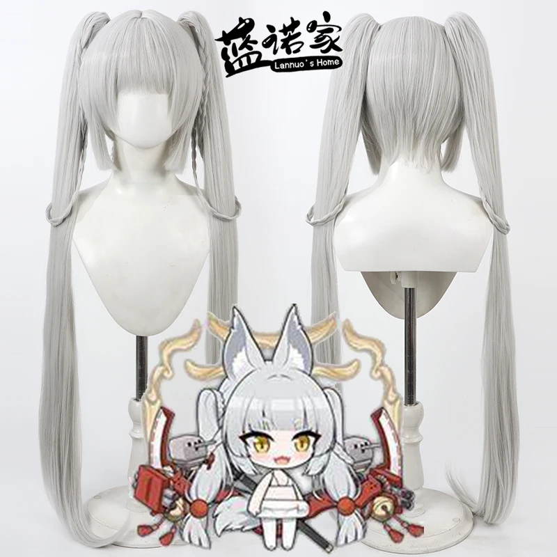 

Azur Lane Ashiboshi Cosplay Wig Anime Game Character Halloween Carnival Party Costume Wigs Heat Resistant Synthetic Hair