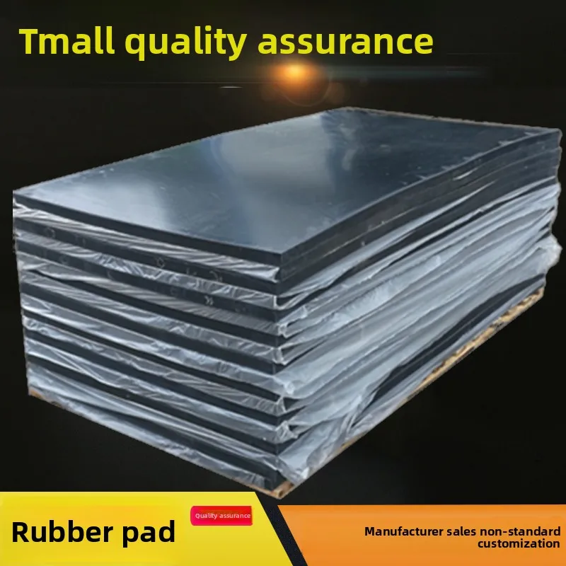 

Thick Rubber Mat Anti Slip Shock Absorbing Pad Insulation Damping Rubber Block for Floor Protection