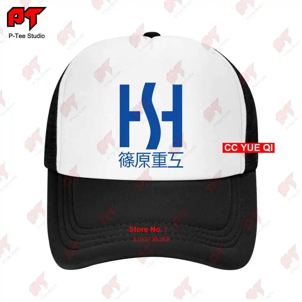 Patlabor Shinohara Heavy Industry Logo Anime Baseball Caps Truck Cap BOWL