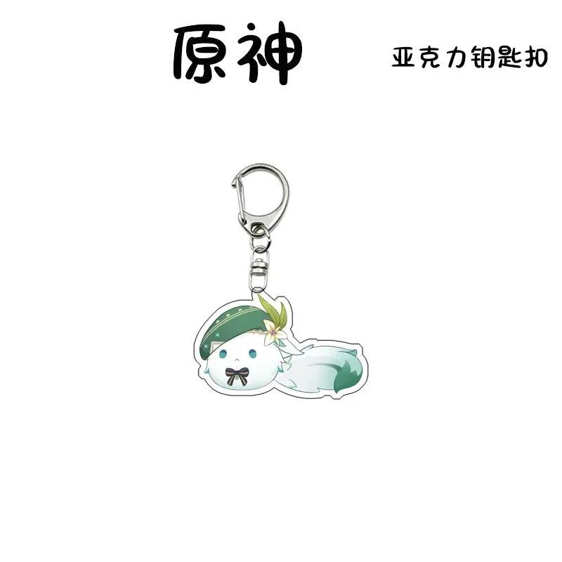 سلسلة مفاتيح جينشين إمباكت كوسبلاي لطيفة ويندي ساندي مانزي وانيي كارتون دودو توانزي قلادة أكريليك