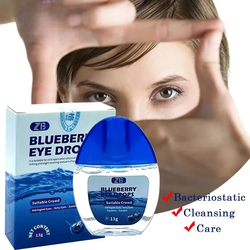 ZB Blueberry Extract Eye Drops Improve Ocular Inflammation Eye Moisturizing Relieve Red Eyes Infected Medical Eye Care Health