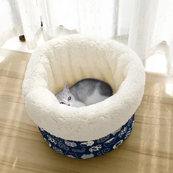 Plush Puppy Kennel Winter Warm Cat Sleeping Bag Medium Small Dogs Bed Basket Soft Comfortable Pet Kitten Cave House Thicken Nest