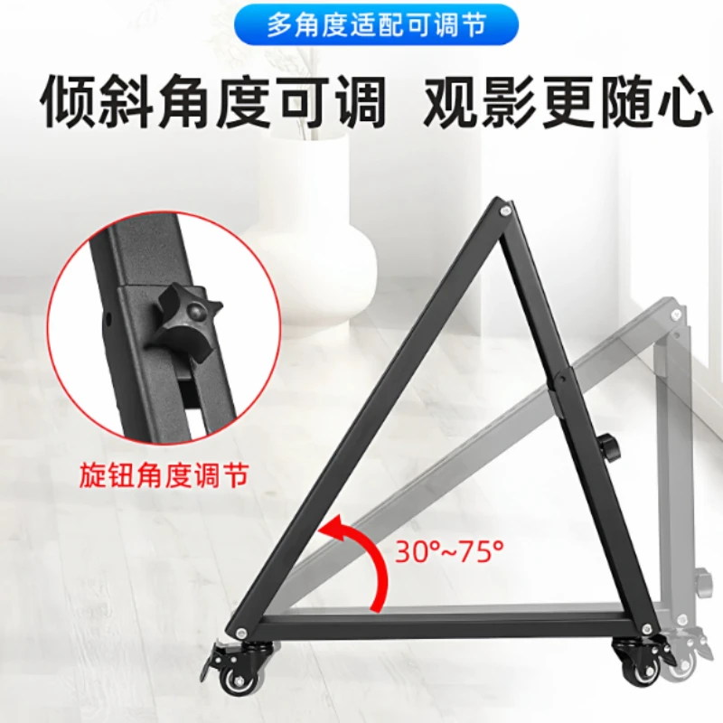 32-75 Inch Low Height TV Stand Movable Tripod Stage Screen Cart Cold-rolled Sheet Material Suitable for Flat Screen TVs view 5