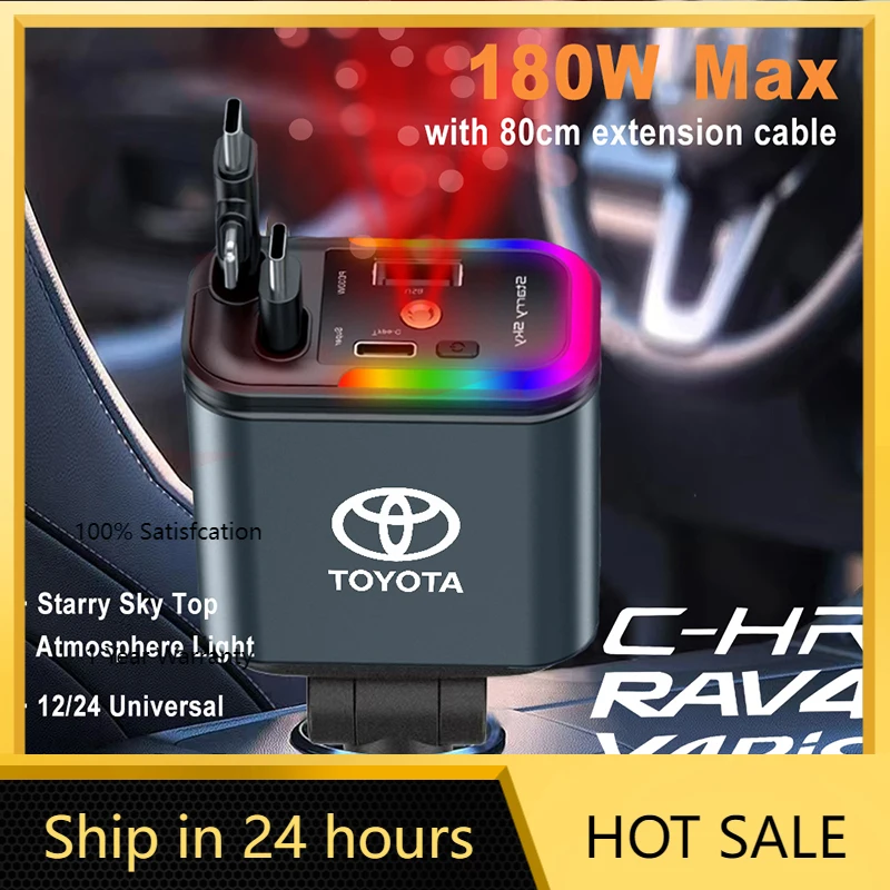 

2026 Горячая крышка для Toyota Hub, выдвижное автомобильное зарядное устройство 180 Вт PD QC3.0, двойная быстрая зарядка со звездным светом для IOS Android для Toyota