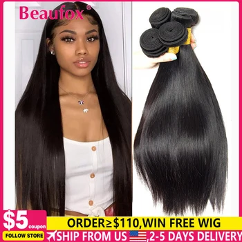 Beaufox-Brazilian Hair Weave Bundles, Straight Hair Bundles, Extensão Natural, Jet Black Remy, 1 PC, 3 PCs, 4 PCs, 8-30 pol