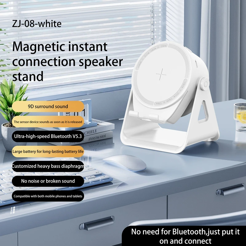 

Новый беспроводной индукционный магнитный 360° ° Вращающийся держатель для мобильного телефона с RGB-подсветкой, Bluetooth-динамик, аккумулятор 3-в-1, 1200 мАч