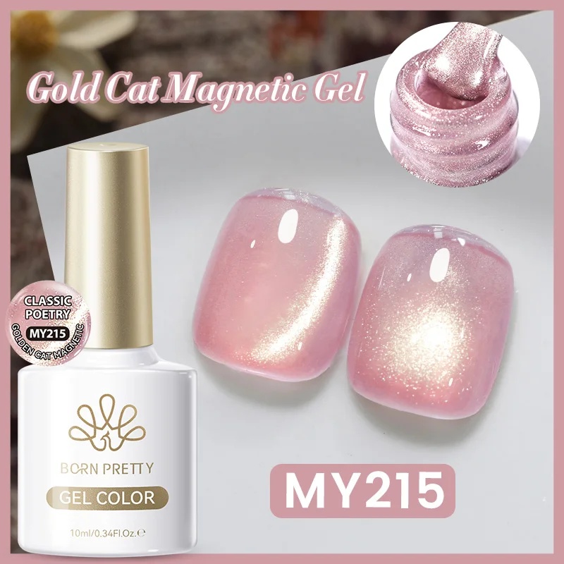BORN PRETTY 10 ml Pink Gold Cat Magnetic Gel Polish Varnis Semi Permanent Soak Off UV Gel Nail Art Lack für DIY Weihnachten Nagel