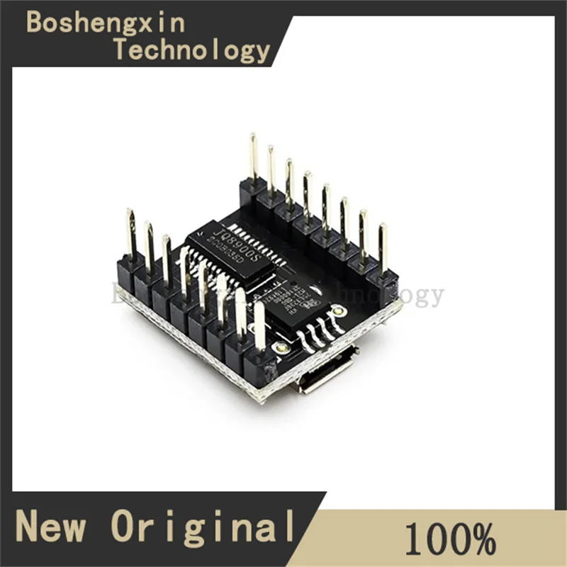 1 個インテリジェント音声ブロードキャスターモジュール USB シリアルポート MP3 音楽認識警告言語ブロードキャスト JQ8900-16P