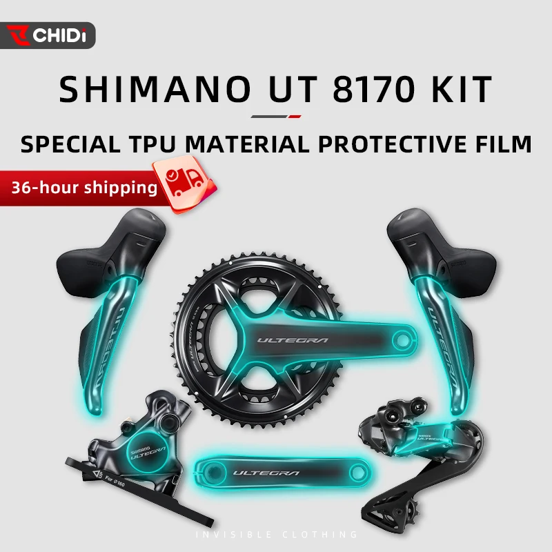 

Used For SHIMANO UT 8170 protective film bike road mountain bike crank disk film TPU material transparent protection accessories