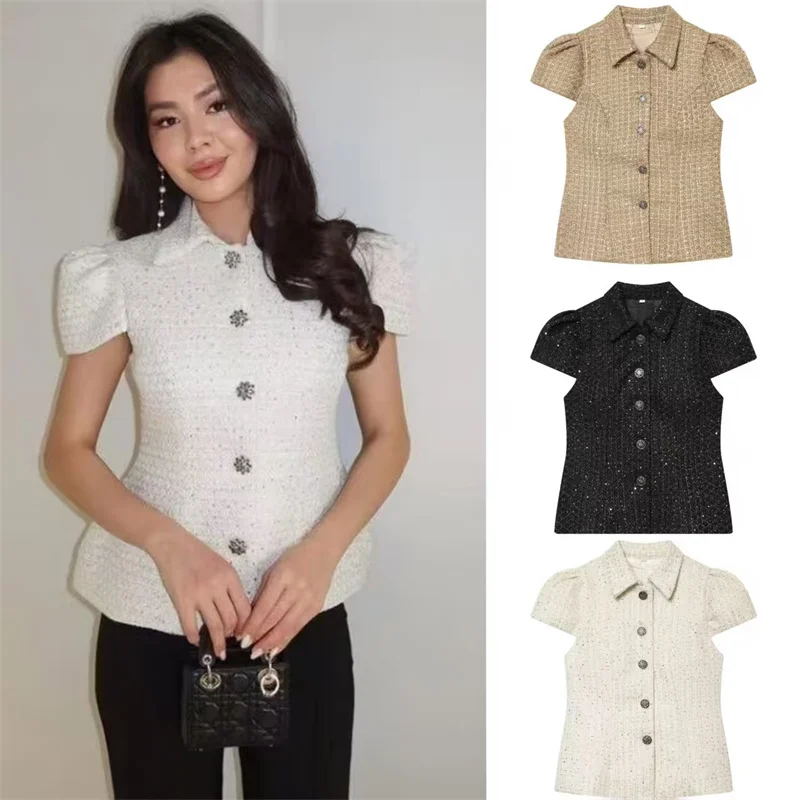 

Women's Jacket 2026 Summer New Solid Color Short Sleeve Woolen Noble Style Top Jacket Elegant Temperament Afternoon Tea