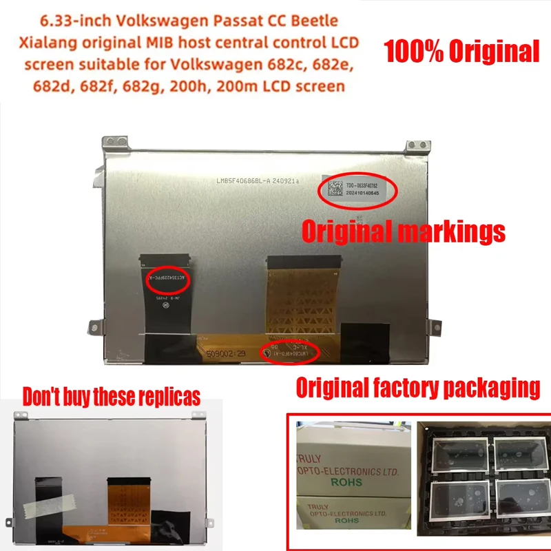 Pantalla Táctil OEM para Auto TDO-WVGA0633F00045 0039 0036 para VW MIB 2 200 680 682 STD2 ZR, Repuestos de Navegación
