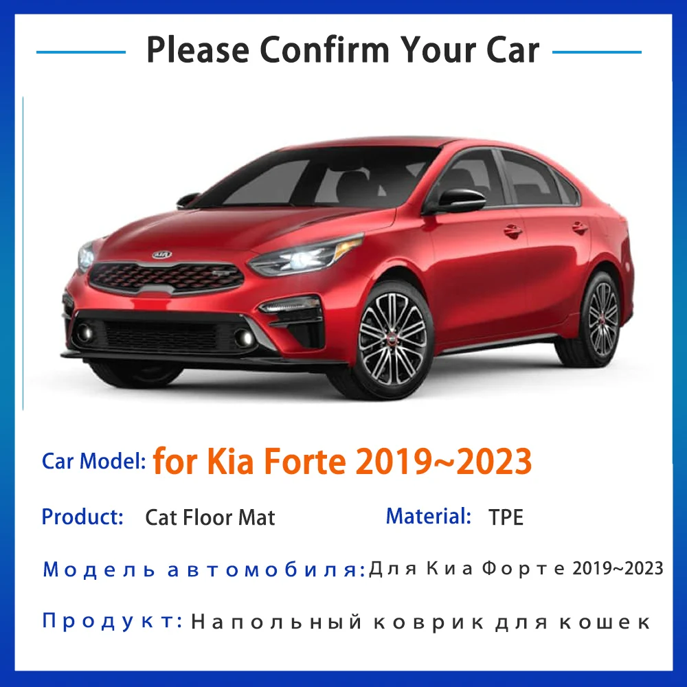 TPE for Kia Forte Cerato K3 2019 2020 2021 2022 2023 BD Accessories Car Floor Mat Foot Panel Liner Carpet Pad Waterproof Mats 3X