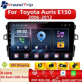 8 最佳銷售 2007年豐田Auris車用收音機 - №8