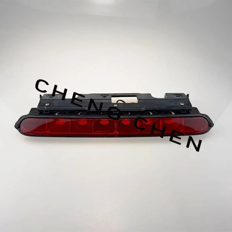 

For JAC J5 High brake light Brake light anti-ramming brake light OEM 4134100U2010