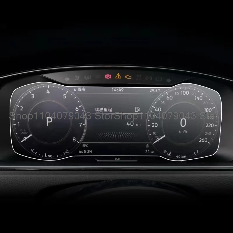 واقي شاشة من الزجاج المقسى لسيارة فولكس فاجن جولف 7 7.5/facelift 2018-2020 9.2 بوصة أداة ملاحة GPS للسيارة 12.3 بوصة