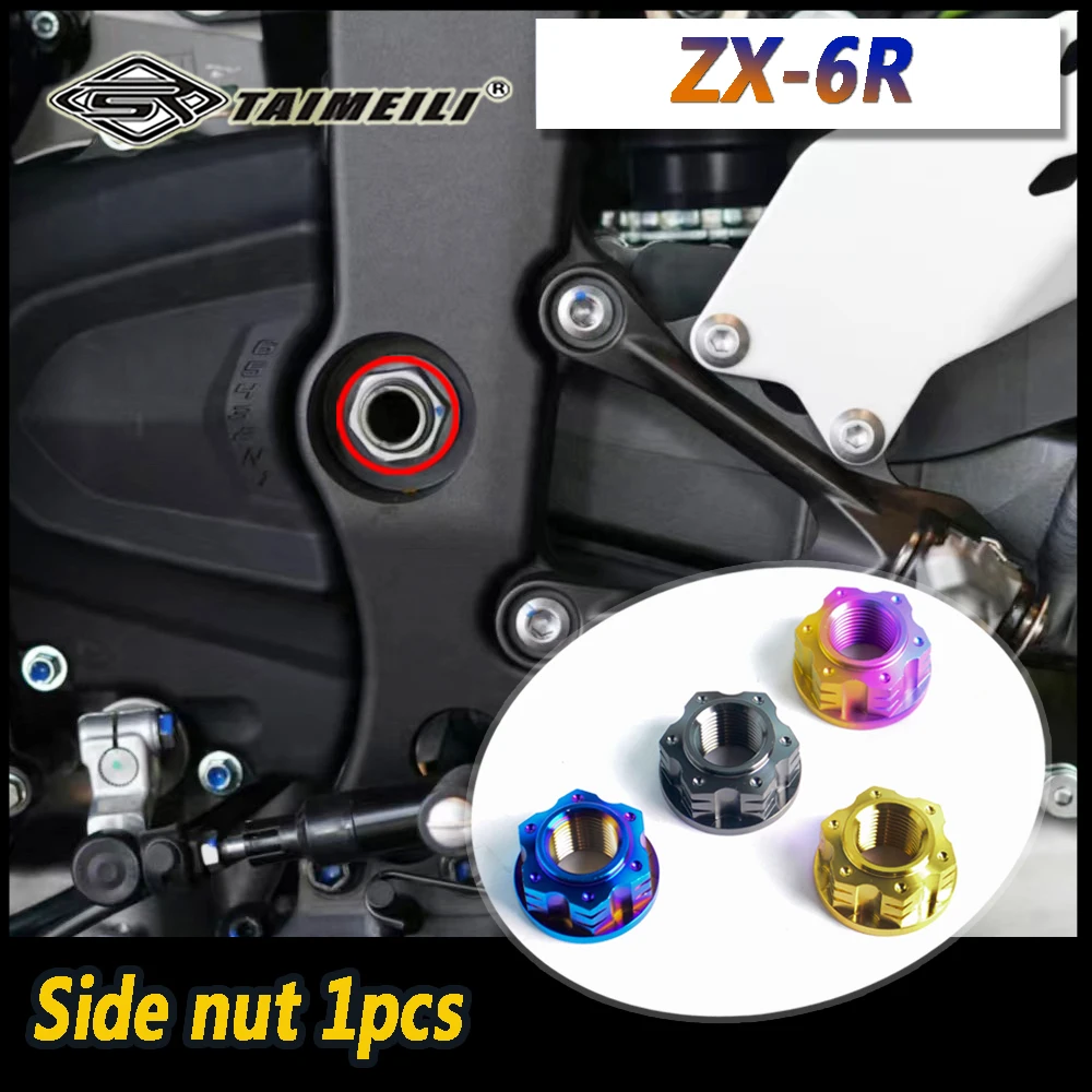 TAIMEILI Titanium Alloy Motorcycle Fixing Bolts Are Suitable for Repairing and Replacing ZX-6R Modified Screws No1
