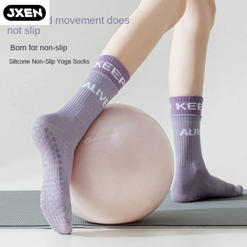 Breathable Unisex Yoga Socks with Non-slip Silicone for Jumping Exercise in Autumn and Winter