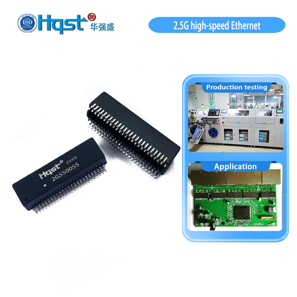 L85005S IEEE802.3 2.5G Network/LAN/Ethernet communication Pulse isolation filter module transformer  in Switch/router/SEVER PCB