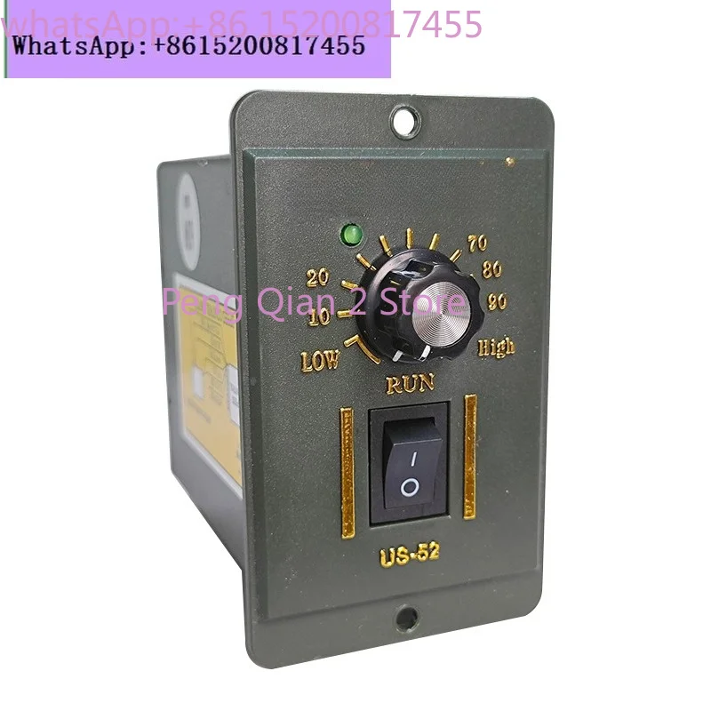 US-52 Governor AC 220V Control Box 15/25/40/60/90/120/180/250W