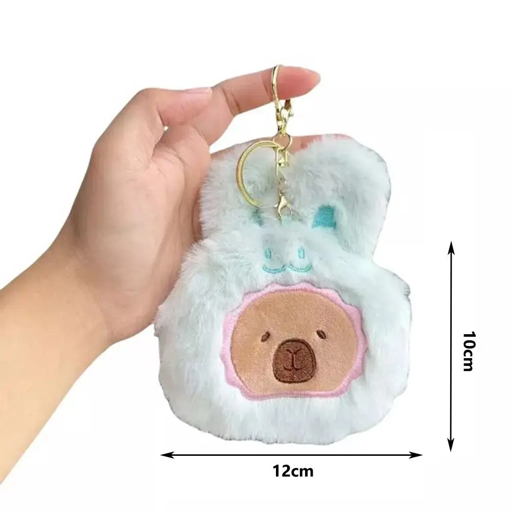 New Cartoon Capybara Coin Purse Cute Animal Bag Charm Plush Keychain Soft Stuffed Plush Doll Capybara Keychain