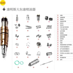 Diesel Common Rail Injector Nozzle Armature Core Spring Repair Kits for Cummins XPI 2872544