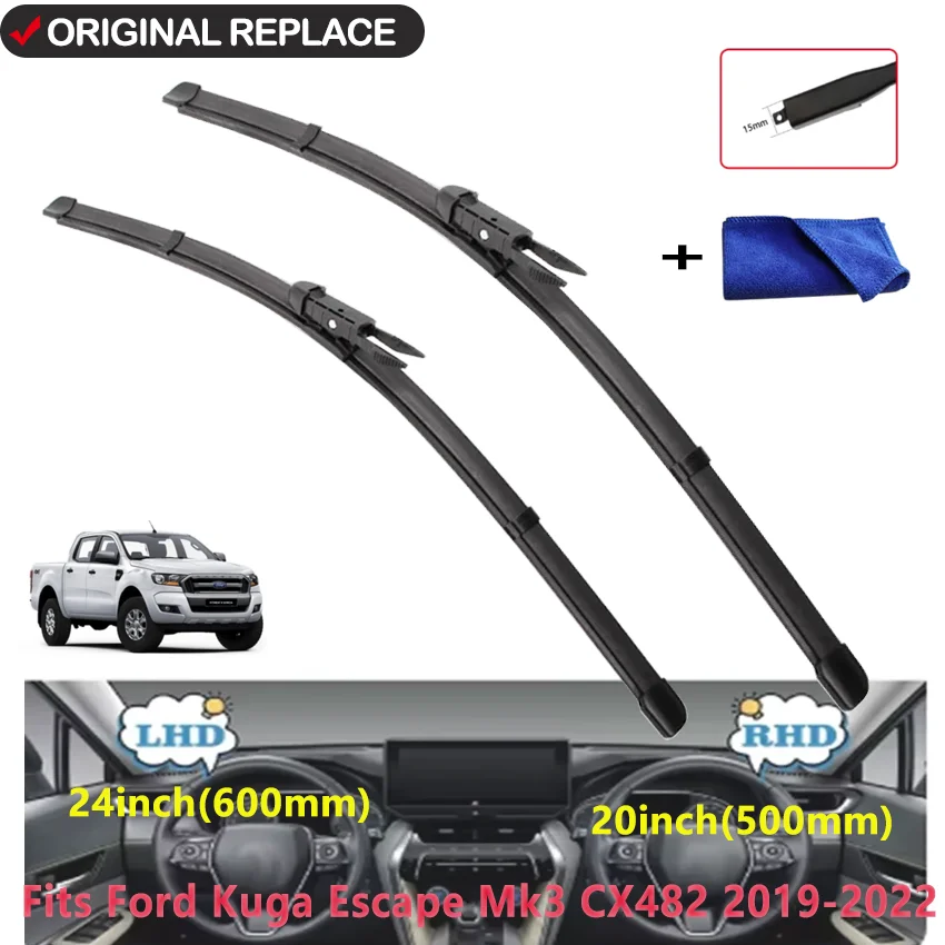 Front Car Wiper Blade 24