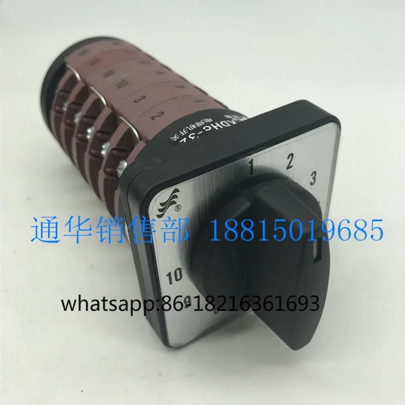 

Changxin welding machine switch KDHC-32 3K8257/6B conversion combination switch, 10 gears, 6 sections
