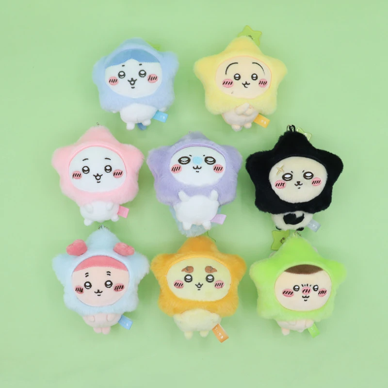 2026 Kawaii Japanische Neue Kleine Acht Chiikawa Wunschstern-Serie Plüschtier Mädchenherz-Taschenanhänger Spielzeug Festtagsgeschenk – Detail 9
