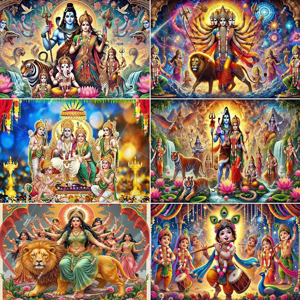 

Lord Shiva Hindu Gods Indian Style Traditional Ganish Theme Party Decoration Indian God Multi Armed Image lion Backdrop Banner