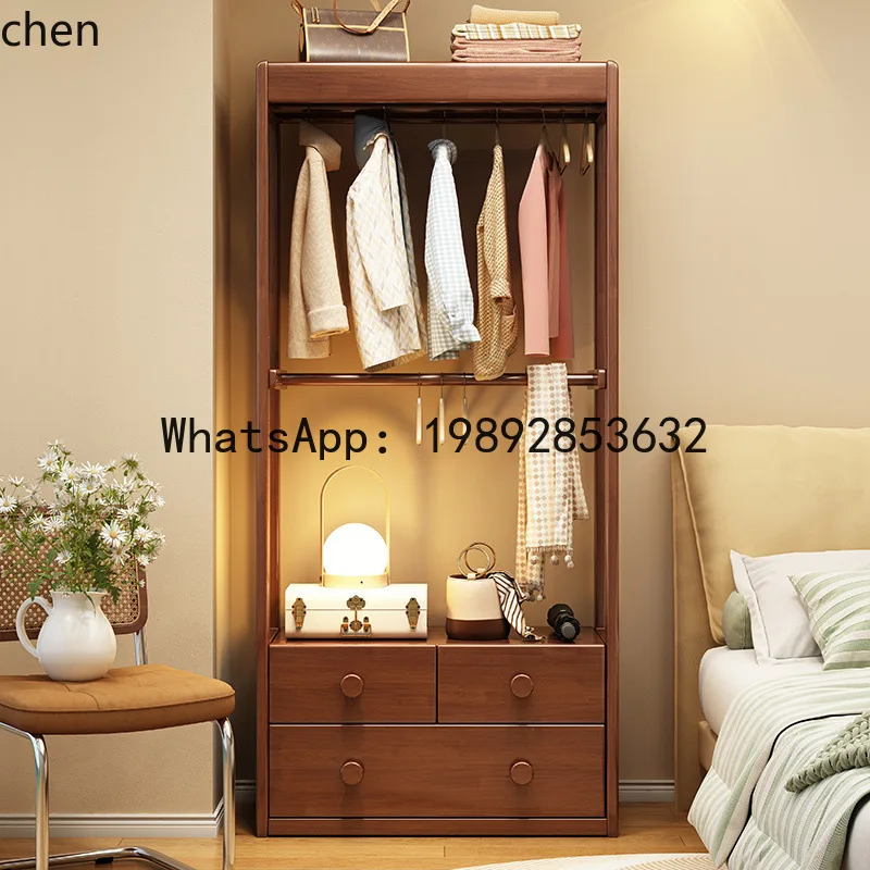 X7 Solid Wood Coat Rack Floor-standing Storage Cabinet Bedside Table Clothes Rack with Drawers