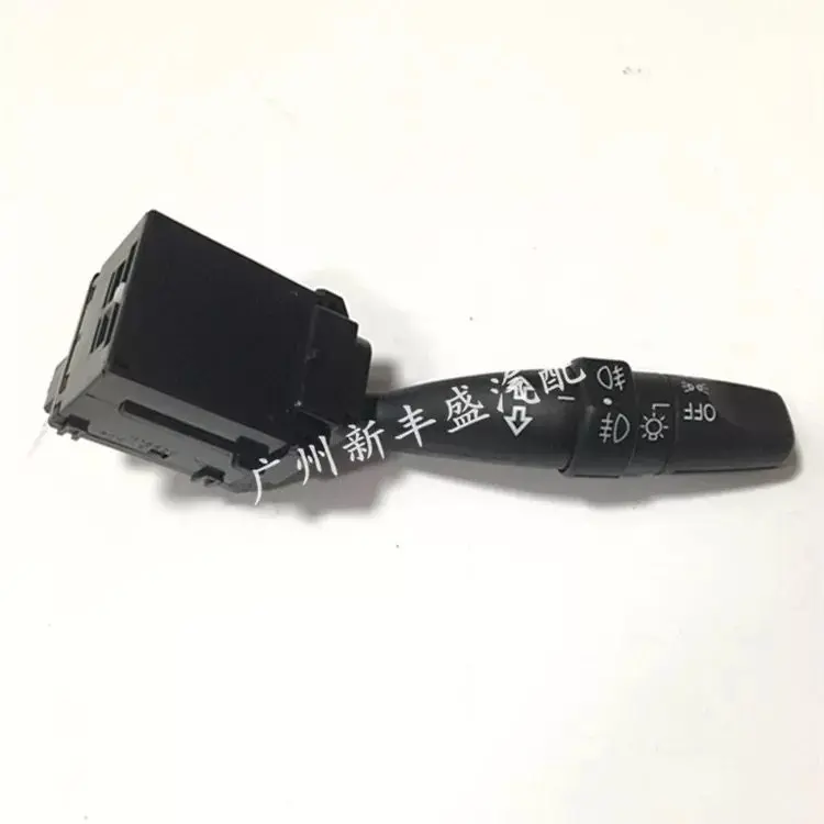 

For Honda 03-08 Fit Civic CR-V Odyssey Headlight Switch Combination Turn Signal Switch