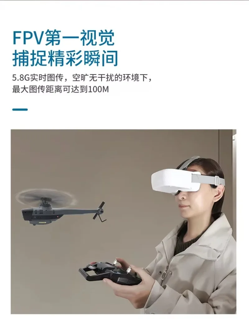 ل C128 Fpv معبر آلة Black Bee Uav 5.8G نقل الصور طائرات التحكم عن بعد هليكوبتر محاكاة الطائرات