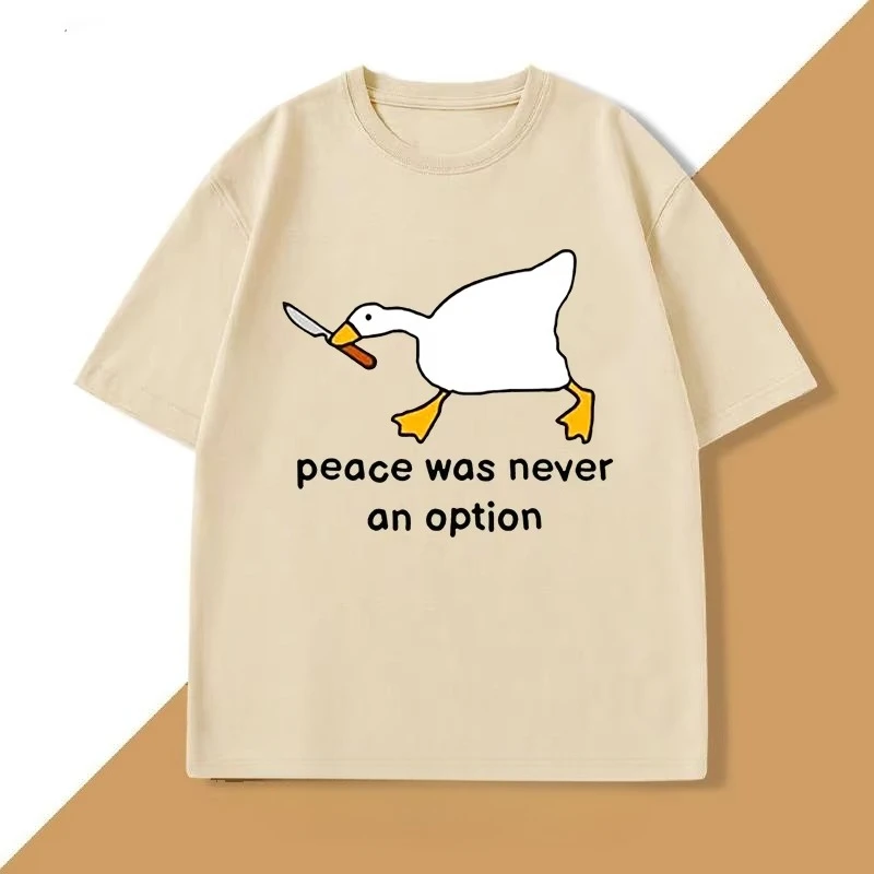 لا كاميسيتا دي لا باز ناغما يكون الخيار الفقرة asesinar camisetas de pato divertidos camisetas de pato y Ganso