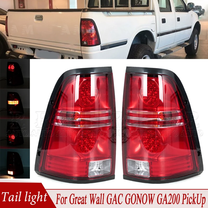 

Автомобильный задний фонарь в сборе для Great Wall GAC GONOW GA200 PickUp, задний поворотный светильник, стоп-сигнал, стоп-сигнал, фонарь заднего хода, противотуманная лампа