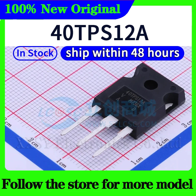 Рисунок 2 - 40TPS12A 70TPS12 70TPS16 В наличии