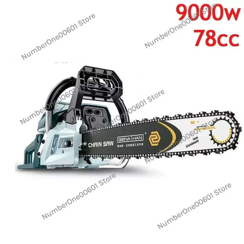 

9900KW 78CC German chain saw gasoline saw logging saw high-power chainsaw arboriculture cutting machine household fuel-saving