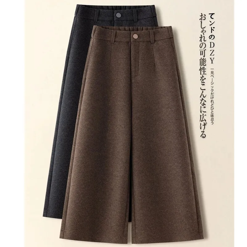 

Шерстяные брюки с высокой талией и широкими штанинами для женщин, осень-зима 2026, новые прямые брюки-кюлоты, женские свободные повседневные брюки