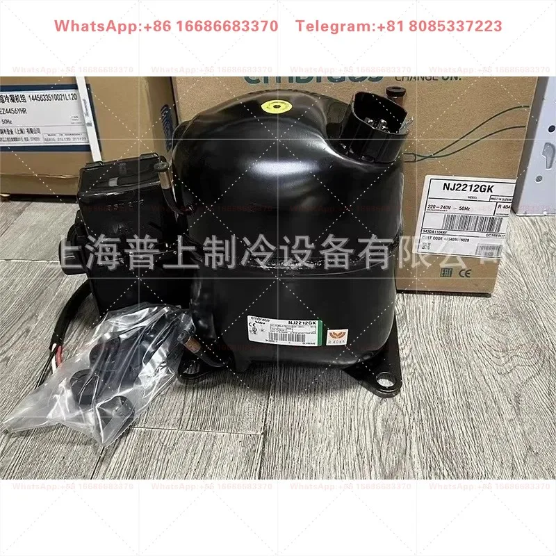 Compresor de refrigeración de baja temperatura NJ2212GK NJ9226GJ 1.5P para congelador