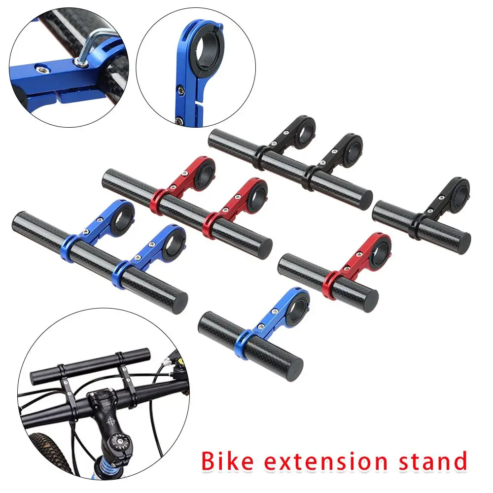 20cm/10cm Carbon Tube Bicycle Handlebar Extender Cycling Headlight Bracket Flashlight Holder Bicycle Tools  Accessories