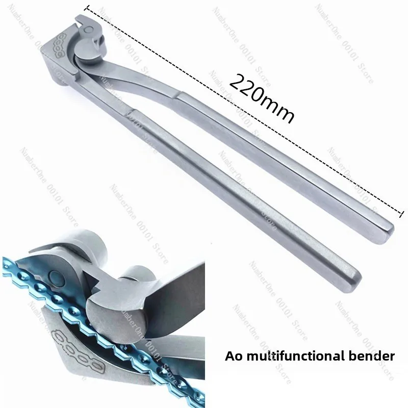 AO universal multifunctional reconstructive bone plate bending device, which can only be bent but not cut