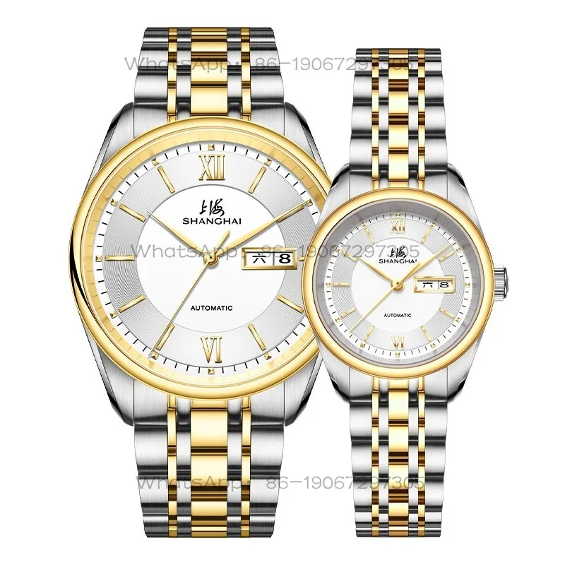 Time Island Watch 1 Store Shanghai Watch Couple Watch Automatic Pair of Fashion Mechanical Watches